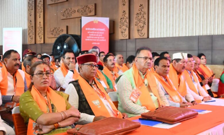 राष्ट्रीय अध्यक्ष से मिला आगामी विधानसभा चुनाव जीतने का मूलमंत्र , कैबिनेट मंत्री रेखा आर्या ने भाजपा प्रदेश कार्यसमिति की बैठक को बताया’विकसित उत्तराखण्ड’ के लक्ष्य को साकार करने की दिशा में महत्वपूर्ण कदम राष्ट्रीय अध्यक्ष से मिला आगामी विधानसभा चुनाव जीतने का मूलमंत्र , कैबिनेट मंत्री रेखा आर्या ने भाजपा प्रदेश कार्यसमिति की बैठक को बताया’विकसित उत्तराखण्ड’ के लक्ष्य को साकार करने की दिशा में महत्वपूर्ण कदम