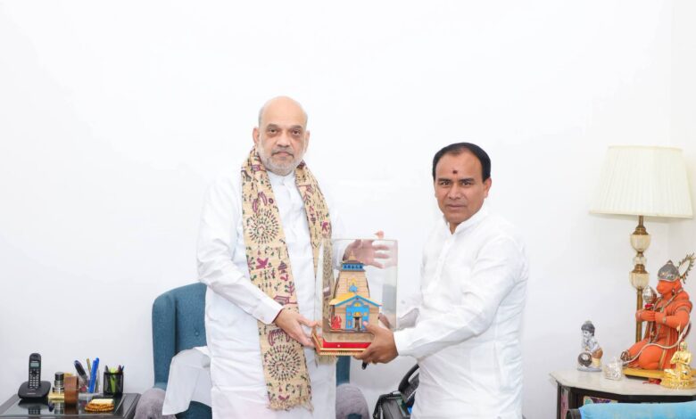 केंद्रीय गृह एवं सहकारिता मंत्री अमित शाह से मिले कैबिनेट मंत्री डॉ. रावत , सहकारिता सहित विभिन्न विषयों पर हुई विस्तृत चर्चा केंद्रीय गृह एवं सहकारिता मंत्री अमित शाह से मिले कैबिनेट मंत्री डॉ. रावत , सहकारिता सहित विभिन्न विषयों पर हुई विस्तृत चर्चा
