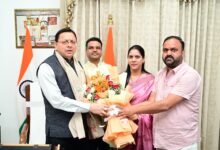 जिला सहकारी बैंक के नवनिर्वाचित पदाधिकारियों ने मुख्यमंत्री धामी से की शिष्टाचार मुलाकात,कहा—सहकारिता क्षेत्र को सशक्त बनाने में निभाएं महत्वपूर्ण भूमिका जिला सहकारी बैंक के नवनिर्वाचित पदाधिकारियों ने मुख्यमंत्री धामी से की शिष्टाचार मुलाकात,कहा—सहकारिता क्षेत्र को सशक्त बनाने में निभाएं महत्वपूर्ण भूमिका