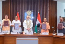 80 साल पुरानी किशाऊ परियोजना को लेकर हुआ ऐतिहासिक समझौता ज्ञापन , उत्तराखंड के सीएम पुष्कर धामी सहित 6 प्रदेशों के मुख्यमंत्रियों ने किए हस्ताक्षर 80 साल पुरानी किशाऊ परियोजना को लेकर हुआ ऐतिहासिक समझौता ज्ञापन , उत्तराखंड के सीएम पुष्कर धामी सहित 6 प्रदेशों के मुख्यमंत्रियों ने किए हस्ताक्षर