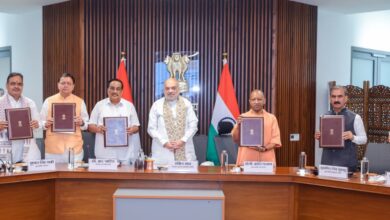 80 साल पुरानी किशाऊ परियोजना को लेकर हुआ ऐतिहासिक समझौता ज्ञापन , उत्तराखंड के सीएम पुष्कर धामी सहित 6 प्रदेशों के मुख्यमंत्रियों ने किए हस्ताक्षर 80 साल पुरानी किशाऊ परियोजना को लेकर हुआ ऐतिहासिक समझौता ज्ञापन , उत्तराखंड के सीएम पुष्कर धामी सहित 6 प्रदेशों के मुख्यमंत्रियों ने किए हस्ताक्षर