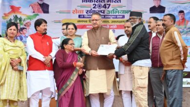 सेवा संकल्प अभियान से आमजन तक पहुंची सरकार, बौराड़ी स्टेडियम में लगा जनसेवा का मंच,प्रभारी मंत्री जोशी ने किया शुभारंभ, विभिन्न योजनाओं के लाभार्थियों को किया सम्मानित सेवा संकल्प अभियान से आमजन तक पहुंची सरकार, बौराड़ी स्टेडियम में लगा जनसेवा का मंच,प्रभारी मंत्री जोशी ने किया शुभारंभ, विभिन्न योजनाओं के लाभार्थियों को किया सम्मानित