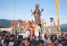 हरिपुर कालसी को मिली बड़ी आध्यात्मिक सौगात, सीएम धामी ने किया माँ यमुना की प्रतिमा का अनावरण और हरिघाट का लोकार्पण हरिपुर कालसी को मिली बड़ी आध्यात्मिक सौगात, सीएम धामी ने किया माँ यमुना की प्रतिमा का अनावरण और हरिघाट का लोकार्पण