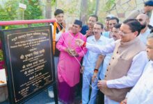 बड़ी सौगात – मुख्यमंत्री धामी ने मियांवाला में किया 8.64 करोड़ की लागत से एमडीडीए के विकसित ‘जल सृष्टि पार्क’ का  लोकार्पण, कहा – स्वच्छ, स्वस्थ और हरित देहरादून के संकल्प को मिल रही नई गति 
