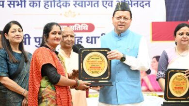 मुख्यमंत्री धामी ने उत्कृष्ट कार्यो के लिए क्या महिलाओं का सम्मान, किया सीधा संवाद, बोले, सरकार महिला सशक्तिकरण के लिए समर्पित मुख्यमंत्री धामी ने उत्कृष्ट कार्यो के लिए क्या महिलाओं का सम्मान, किया सीधा संवाद, बोले, सरकार महिला सशक्तिकरण के लिए समर्पित