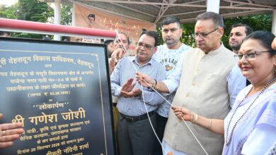 कैबिनेट मंत्री  जोशी ने किया राजेन्द्र नगर में नवनिर्मित पार्क का लोकार्पण, कहा – नागरिकों को बेहतर जीवनशैली और स्वस्थ वातावरण उपलब्ध कराना सरकार की प्राथमिकता
