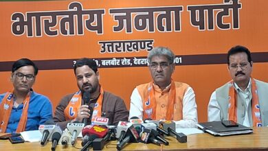 पीएम मोदी के 25 वर्षों की सेवा यात्रा को नाटक प्रस्तुति से जीवंत करेगी भाजपा, उत्तराखंड में 300 स्थानों में होगा ‘नमो सेवा- अनकही कहानियाँ’ का भव्य नाट्य मंचन पीएम मोदी के 25 वर्षों की सेवा यात्रा को नाटक प्रस्तुति से जीवंत करेगी भाजपा, उत्तराखंड में 300 स्थानों में होगा ‘नमो सेवा- अनकही कहानियाँ’ का भव्य नाट्य मंचन
