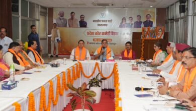 भाजपा प्रदेश कोर कमेटी की बैठक में राज्यसभा सीट की उम्मीदवारी पर हुआ मंथन – सीएम, प्रदेश अध्यक्ष, महामंत्री संगठन को सौंपी राज्यसभा उम्मीदवार पैनल की जिम्मेदारी भाजपा प्रदेश कोर कमेटी की बैठक में राज्यसभा सीट की उम्मीदवारी पर हुआ मंथन – सीएम, प्रदेश अध्यक्ष, महामंत्री संगठन को सौंपी राज्यसभा उम्मीदवार पैनल की जिम्मेदारी