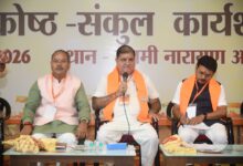 भाजपा के 22 प्रकोष्ठों की संपूर्ण कार्यशाला आयोजित : प्रदेश अध्यक्ष महेंद्र भट्ट ने कहा- प्रकोष्ठ संगठन की महत्वपूर्ण शक्ति भाजपा के 22 प्रकोष्ठों की संपूर्ण कार्यशाला आयोजित : प्रदेश अध्यक्ष महेंद्र भट्ट ने कहा- प्रकोष्ठ संगठन की महत्वपूर्ण शक्ति