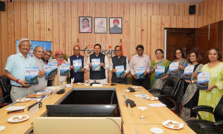 सीएम धामी ने उत्तराखण्ड विज्ञान, प्रौद्योगिकी एवं नवाचार नीति-2026 और GEP की तकनीकी रिपोर्ट का किया विमोचन, कहा – प्राकृतिक संसाधनों के संरक्षण के साथ विकास और पर्यावरण के बीच संतुलन जरूरी सीएम धामी ने उत्तराखण्ड विज्ञान, प्रौद्योगिकी एवं नवाचार नीति-2026 और GEP की तकनीकी रिपोर्ट का किया विमोचन, कहा – प्राकृतिक संसाधनों के संरक्षण के साथ विकास और पर्यावरण के बीच संतुलन जरूरी