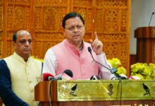 मुख्यमंत्री धामी ने कांग्रेस को दी नसीहत – संवैधानिक संस्थाओं पर भ्रम फैलाने के बजाय तथ्यों पर करे बात , कहा- चुनाव आयोग कर चुका स्पष्ट- एसआईआर से जुड़े अंतिम आदेश सर्वसम्मति से लिए गए मुख्यमंत्री धामी ने कांग्रेस को दी नसीहत – संवैधानिक संस्थाओं पर भ्रम फैलाने के बजाय तथ्यों पर करे बात , कहा- चुनाव आयोग कर चुका स्पष्ट- एसआईआर से जुड़े अंतिम आदेश सर्वसम्मति से लिए गए
