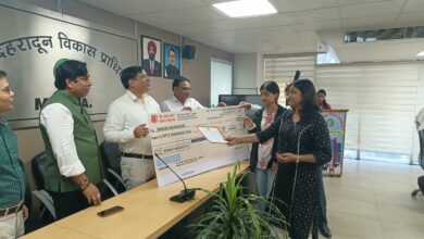 एमडीडीए की नई पहचान को मिली रचनात्मक उड़ान – मैस्कॉट डिज़ाइन एवं स्लोगन प्रतियोगिता- 2026 के विजेताओं को किया गया सम्मानित एमडीडीए की नई पहचान को मिली रचनात्मक उड़ान – मैस्कॉट डिज़ाइन एवं स्लोगन प्रतियोगिता- 2026 के विजेताओं को किया गया सम्मानित