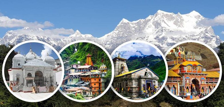 प्रदेश में चारधाम यात्रा पर आने वाले श्रद्धालुओं की संख्या में निरंतर हो रही वृद्धि- व्यवस्थाओं के प्रति दिखाई दे रहा संतुष्टि का भाव प्रदेश में चारधाम यात्रा पर आने वाले श्रद्धालुओं की संख्या में निरंतर हो रही वृद्धि- व्यवस्थाओं के प्रति दिखाई दे रहा संतुष्टि का भाव
