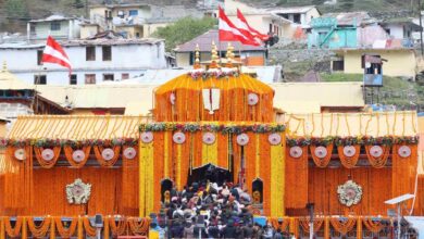 16 नवंबर को बंद होंगे बदरीनाथ धाम के कपाट, चारधाम यात्रा का होगा समापन, विजयदशमी के दिन घोषित की गई तिथि