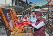 कैबिनेट मंत्री जोशी ने मसूरी गांधी चौक पर राष्ट्रपिता महात्मा गांधी एवं पूर्व प्रधानमंत्री लाल बहादुर शास्त्री को जयंती पर दी श्रद्धांजलि, राज्य आंदोलन के शहीदों के सपनों के अनुरूप उत्तराखंड के विकास के लिए निरंतर कार्य करने का संकल्प दोहराया कैबिनेट मंत्री जोशी ने मसूरी गांधी चौक पर राष्ट्रपिता महात्मा गांधी एवं पूर्व प्रधानमंत्री लाल बहादुर शास्त्री को जयंती पर दी श्रद्धांजलि, राज्य आंदोलन के शहीदों के सपनों के अनुरूप उत्तराखंड के विकास के लिए निरंतर कार्य करने का संकल्प दोहराया