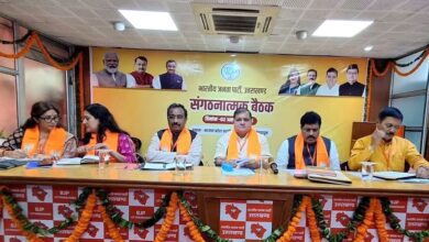 भाजपा की संगठनात्मक बैठक में मिशन 2027 पर मंथन, प्रदेश प्रभारी राम माधव ने कहा – एब्सोल्यूट नहीं, हाईएस्ट मेजोरिटी, 60 पार के लक्ष्य के साथ राजनैतिक दृष्टि से करना है काम भाजपा की संगठनात्मक बैठक में मिशन 2027 पर मंथन, प्रदेश प्रभारी राम माधव ने कहा – एब्सोल्यूट नहीं, हाईएस्ट मेजोरिटी, 60 पार के लक्ष्य के साथ राजनैतिक दृष्टि से करना है काम