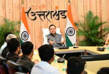 हरियाणा के युवाओं ने मुख्यमंत्री धामी से साझा किए उत्तराखण्ड भ्रमण के अनुभव , राज्य की कनेक्टिविटी, होम-स्टे, पर्यटन विकास, सौर ऊर्जा और जनकल्याणकारी योजनाओं के प्रयासों को सराहा हरियाणा के युवाओं ने मुख्यमंत्री धामी से साझा किए उत्तराखण्ड भ्रमण के अनुभव , राज्य की कनेक्टिविटी, होम-स्टे, पर्यटन विकास, सौर ऊर्जा और जनकल्याणकारी योजनाओं के प्रयासों को सराहा