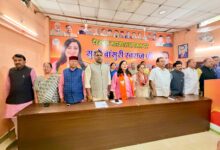 भाजपा महानगर कार्यालय में पहली बार पहुंचने पर प्रदेश सह-प्रभारी एवं सांसद बांसुरी स्वराज का हुआ भव्य स्वागत , पार्टी पदाधिकारियों और कार्यकर्ताओं से विधानसभा चुनाव को लेकर किया संवाद,कहा – कार्यकर्ता ही संगठन की मूल शक्ति भाजपा महानगर कार्यालय में पहली बार पहुंचने पर प्रदेश सह-प्रभारी एवं सांसद बांसुरी स्वराज का हुआ भव्य स्वागत , पार्टी पदाधिकारियों और कार्यकर्ताओं से विधानसभा चुनाव को लेकर किया संवाद,कहा – कार्यकर्ता ही संगठन की मूल शक्ति