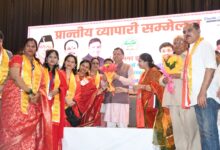 प्रांतीय व्यापारी सम्मेलन : सीएम धामी ने कहा, व्यापारियों को केवल करदाता नहीं, विकास का महत्वपूर्ण भागीदार मानती है सरकार, व्यापारियों को मिले भयमुक्त, सुरक्षित और पारदर्शी वातावरण प्रांतीय व्यापारी सम्मेलन : सीएम धामी ने कहा, व्यापारियों को केवल करदाता नहीं, विकास का महत्वपूर्ण भागीदार मानती है सरकार, व्यापारियों को मिले भयमुक्त, सुरक्षित और पारदर्शी वातावरण