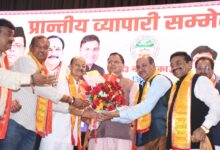 प्रांतीय व्यापारी सम्मेलन : सीएम धामी ने कहा, व्यापारियों को केवल करदाता नहीं, विकास का महत्वपूर्ण भागीदार मानती है सरकार, व्यापारियों को मिले भयमुक्त, सुरक्षित और पारदर्शी वातावरण प्रांतीय व्यापारी सम्मेलन : सीएम धामी ने कहा, व्यापारियों को केवल करदाता नहीं, विकास का महत्वपूर्ण भागीदार मानती है सरकार, व्यापारियों को मिले भयमुक्त, सुरक्षित और पारदर्शी वातावरण