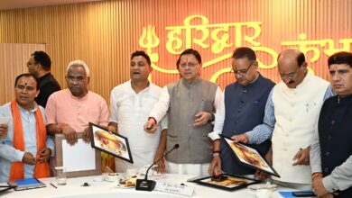 हरिद्वार कुंभ-2027 की पहचान को मिलेगा नया विस्तार, मुख्यमंत्री धामी ने किया लोगो, वेबसाइट और गीत का लोकार्पण
