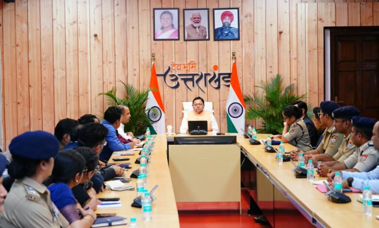 सीएम धामी ने मुख्यमंत्री ने जिलाधिकारियों और पुलिस अधिकारियों से दो टूक कहा, त्योहारों में सुरक्षा, स्वच्छता और यातायात व्यवस्था में कोई चूक न हो, सड़कें गड्ढामुक्त हों, विकास कार्यों में गुणवत्ता से समझौता हुआ तो जिम्मेदार अधिकारी पर होगी कार्रवाई सीएम धामी ने मुख्यमंत्री ने जिलाधिकारियों और पुलिस अधिकारियों से दो टूक कहा, त्योहारों में सुरक्षा, स्वच्छता और यातायात व्यवस्था में कोई चूक न हो, सड़कें गड्ढामुक्त हों, विकास कार्यों में गुणवत्ता से समझौता हुआ तो जिम्मेदार अधिकारी पर होगी कार्रवाई