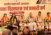 काशीपुर में दो दिवसीय कार्यशाला का समापन-  भाजपा राष्ट्रीय महामंत्री संगठन बीएल संतोष ने  विधानसभा विस्तारकों व प्रभारियों को दिया बूथों से चुनाव जीतने का मंत्र