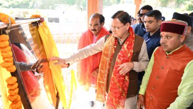 फेस्टिव सीजन में  चंपावत पर बरसे तोहफे ही तोहफे –  मुख्यमंत्री धामी ने दी 96 करोड़  की 16 विकास योजनाओं की सौगात, सर्किट हाउस एवं देवभूमि रजत जयंती पार्क का किया लोकार्पण